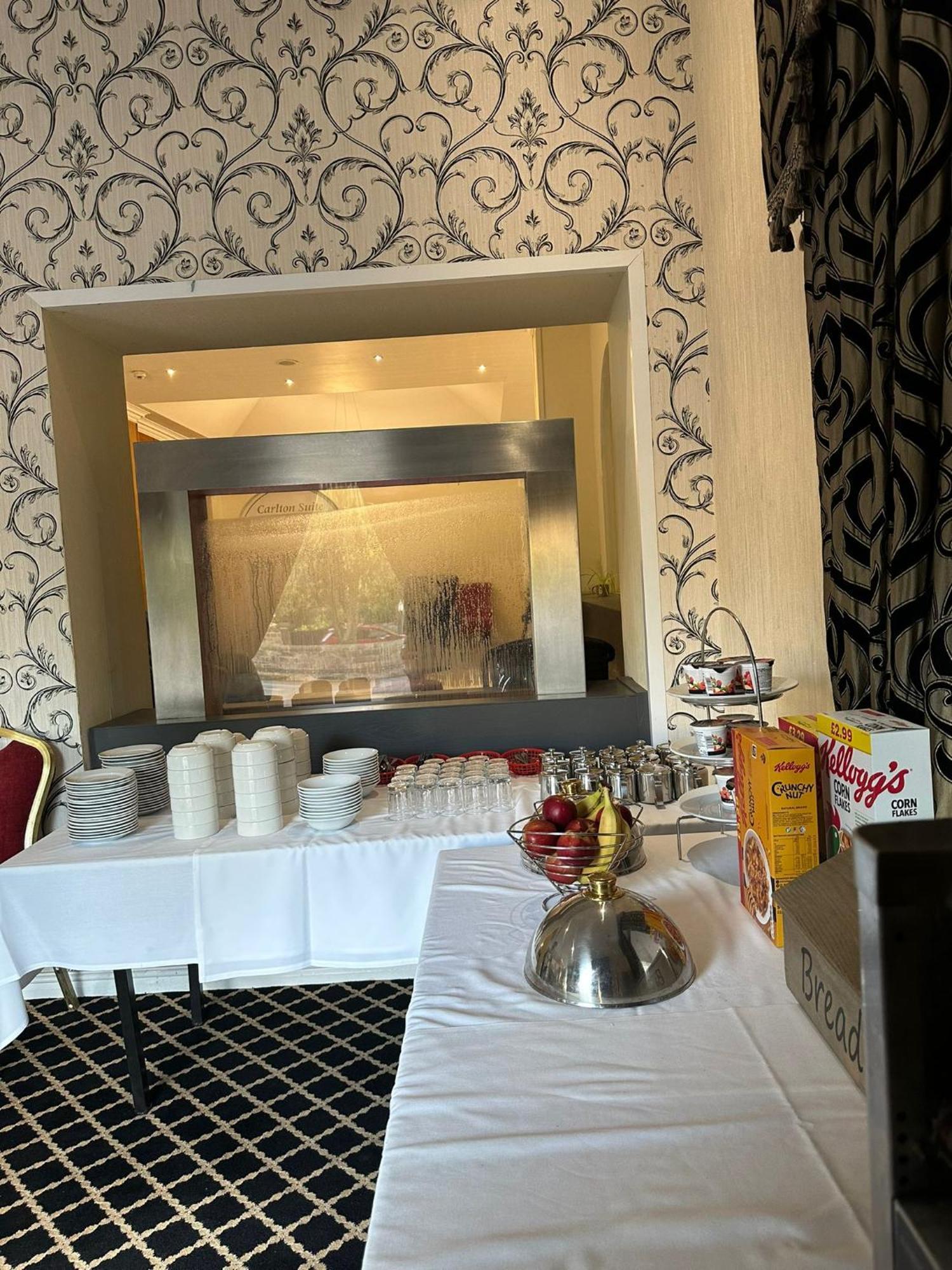Carlton Park Hotel โรเธอร์แฮม ภายนอก รูปภาพ